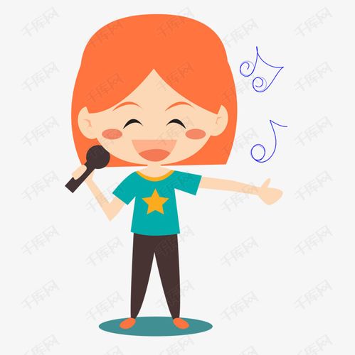 唱歌的女孩的素材免抠世界儿歌日儿童人物人物设计麦克风唱歌矢量图