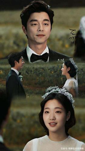 韩剧《孤单而灿烂的神:鬼怪》成为爆款韩剧的秘密