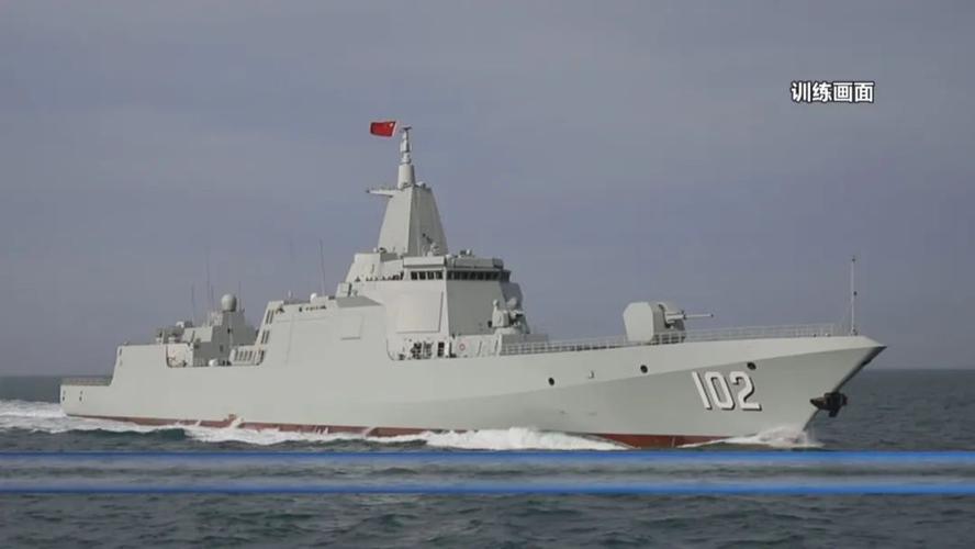 的号角,组织055型驱逐舰拉萨舰奔赴黄海某海域进行连续8天的海上训练