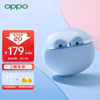 oppoencoair2真无线半入耳式蓝牙耳机音乐耳机通话降噪蓝牙低延时双传