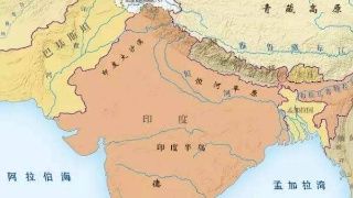印度数千年历史三个大一统朝代:孔雀王朝,笈多王朝,莫卧儿王朝