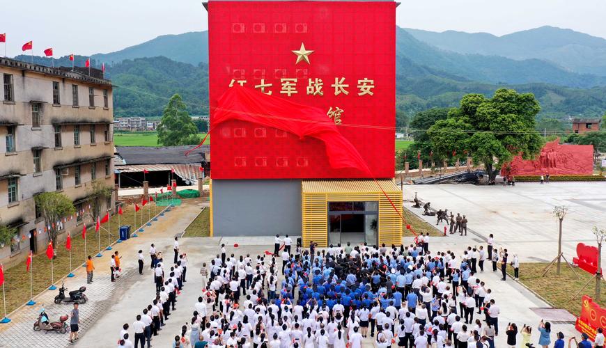 首页 红色旅游 6月23日,位于广西柳州市融安县长安镇大巷村的"红七军