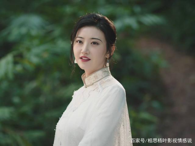 电视剧《司藤》结局