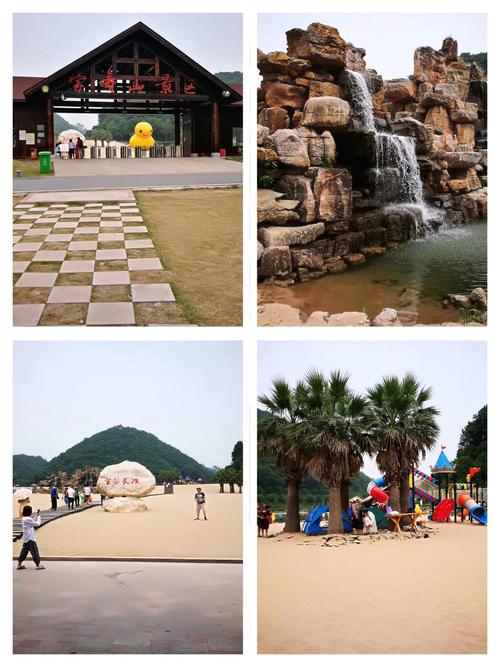 杭州市余杭区宝寿山景区.杭州市的马尔代夫