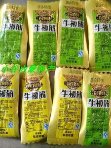 内蒙特产 1号牧场牛板筋 美味零食真空小包 1斤包邮 250克500g