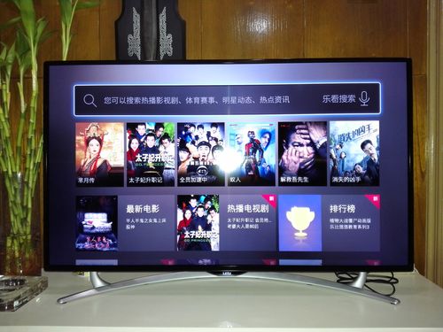 超3x40第三次购买乐视产品