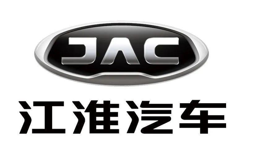 十九年初心不忘,江淮瑞风光辉岁月