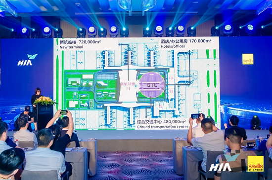 萧山机场t4航站楼正式启动招商,预计明年启用