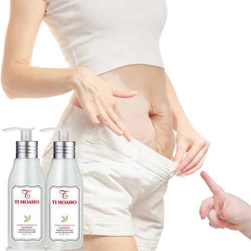 产后紧致霜收紧腹部松弛肚皮紧致身体乳 瓶哦 2 是 没错