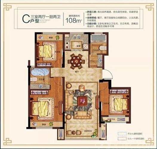 贝林棠樾湾:户型图