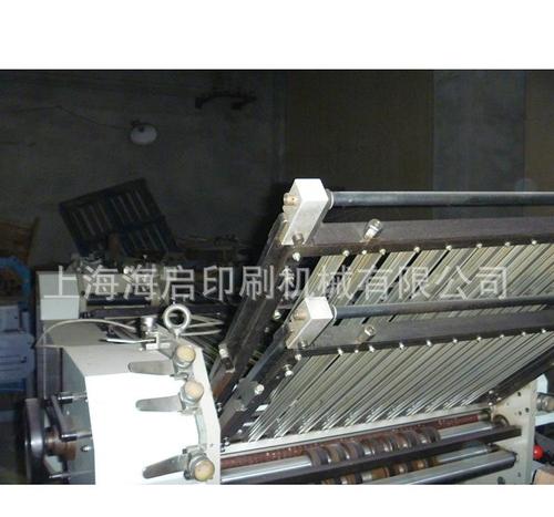 供应560全栅栏折页机 年末放送!