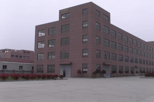【变卖】余姚市小曹娥镇经济开发分区滨海新城曹一路10号工业房产