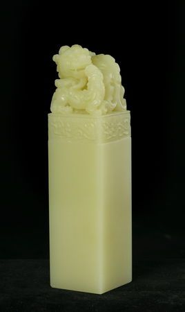 (一种产于浙江青田的印章石)