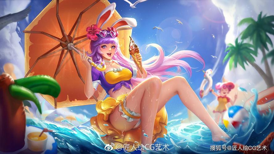 王者荣耀中公孙离的蜜橘之夏皮肤