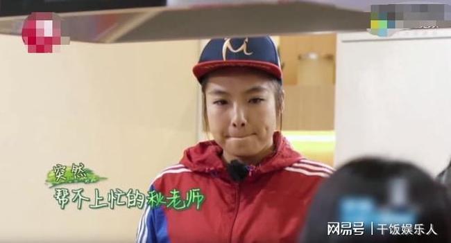 下一个塌房艺人已确定出事后让素人背锅被粉丝尊称何仙姑