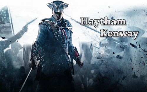 那些游戏里的人47刺客信条海尔森肯威