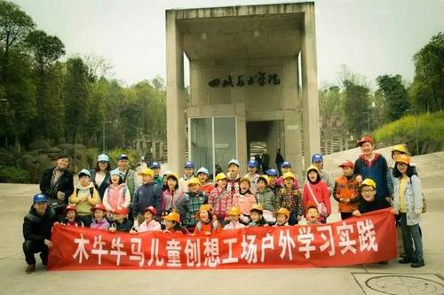 q:在儿童创造力衍生整合cdi平台这方面木牛牛马和腾讯儿童频道的区别