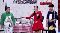 小品:小翠自毁形象演智障,和男朋友家人交流的过程太好笑了-综艺-高清