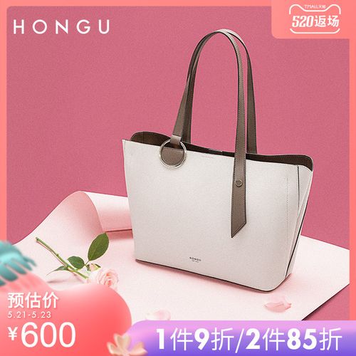 购客红谷包包女包2020新款 潮牛皮通勤单肩大包时尚 大容量托特包手提