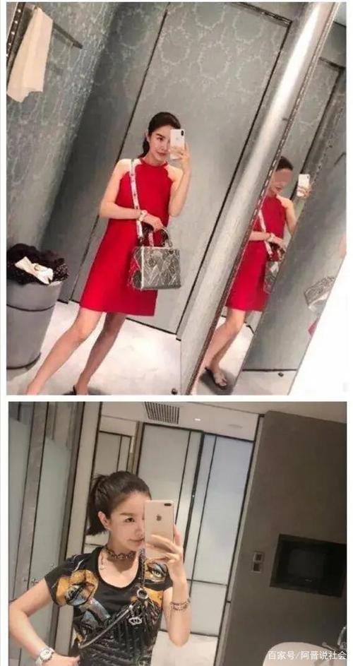 玛莎拉蒂女谭明明