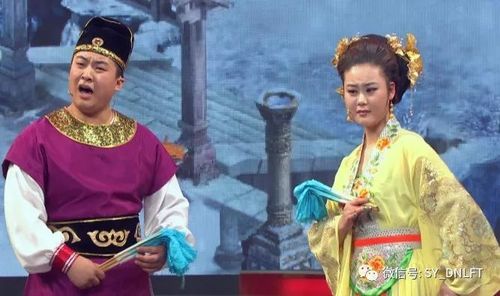 今日精彩747474小品《万事和为贵》_胡飞扬