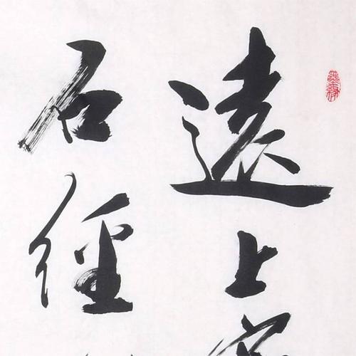 徐大鑫