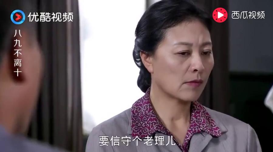 婆家人硬逼娇气儿媳做饭,亲妈怒了,把女儿公公婆婆怼