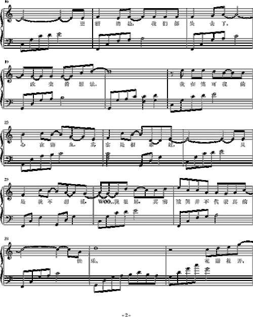 少女心事钢琴谱-环球钢琴网