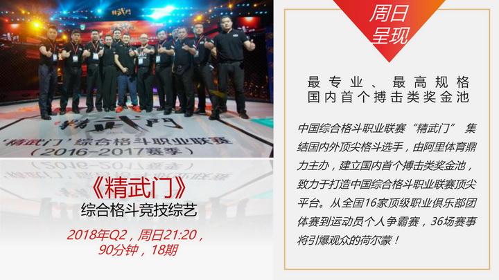 湖北卫视广告部_湖北卫视广告费用_湖北卫视广告代理