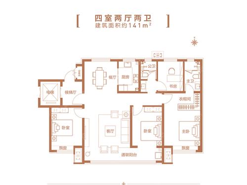 天正金域学府四居户型_天正金域学府户型图-衡水搜狐
