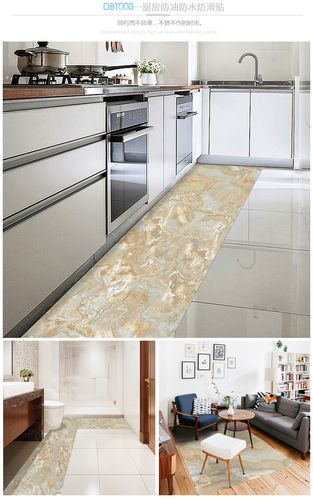 卫生间地板贴纸防水防滑耐磨3d立体墙贴自粘厨房装饰地胶地砖贴纸