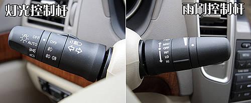 家用很实在 东风日产新轩逸使用评测(图)