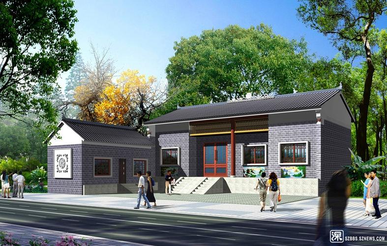 农家院设计案例效果图