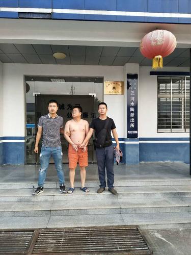 湖北浠水警方打掉一黑社会性质犯罪集团现场查扣涉案资金100余万元