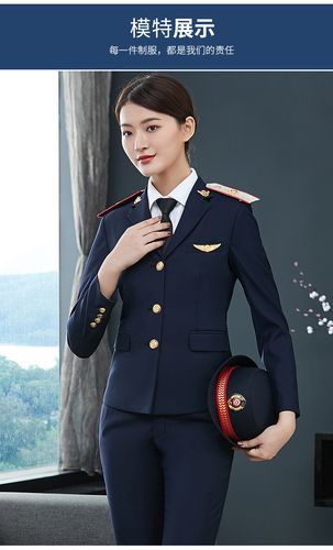 铁路制服套装女高铁动车火车乘务服装铁路工装列车员铁路学校制服