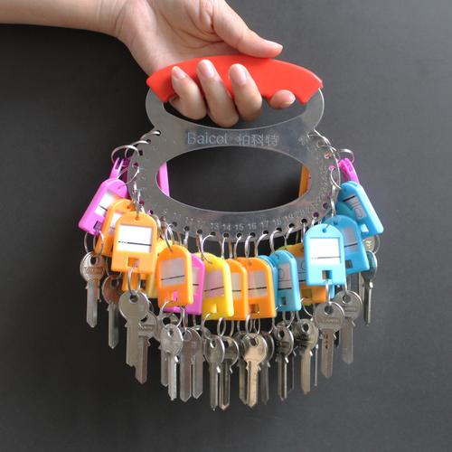 分类钥匙钥匙圈圈环标记锁匙收纳排板圆盘物业钥匙扣