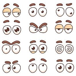 眉毛眼睛卡通简笔画