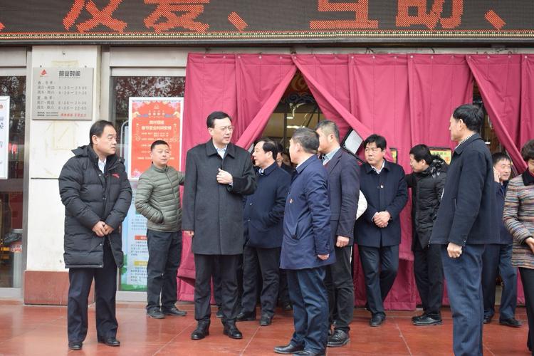 周村区委书记沙向东区政府区长刘伟带队检查春节前消防安全工作