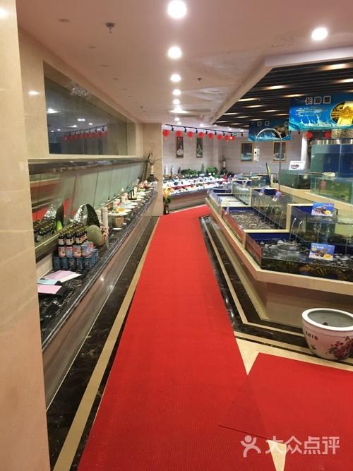 外滩壹号海鲜大酒店图片 - 第19张