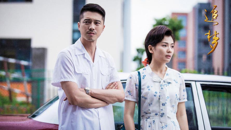和刘涛近年来合作的男演员都是走成熟路线,无论是《欢乐颂》中的杨烁