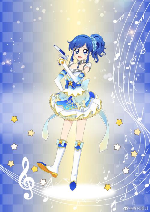 偶像活动——雾矢葵