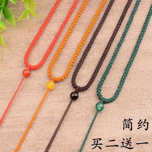 简约手工编织翡翠玉佩玉坠蜜蜡黄金吊坠挂绳男女挂脖项链挂件绳子