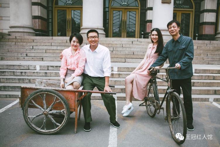 王冠红人馆房蕾事件