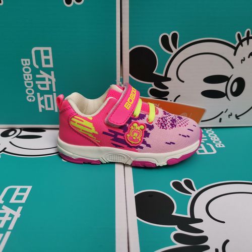 巴布豆棉鞋巴布豆童鞋批发正品琪尔特巴布豆童鞋运动鞋库存杂款鞋