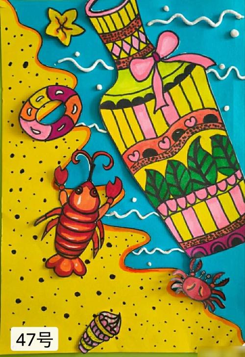 奇思妙想儿童画临摹作品