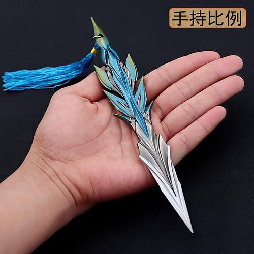 斗罗大陆动漫周边唐三凤引九雏唐门暗器金属兵器模型