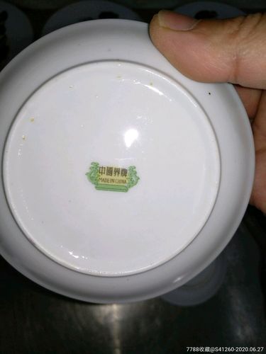 中国界牌彩绘瓷碟一对【卓雅小屋】_第3张_7788陶瓷