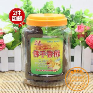佛手香橼山查甘草陈皮配伍