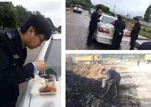 陈奔