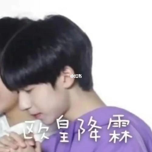 希望欧皇降霖保佑31号科三一次过_汽车_汽车_道路交通